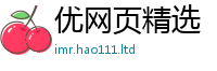 77777788888王中王正版及香港资料免费长期公开